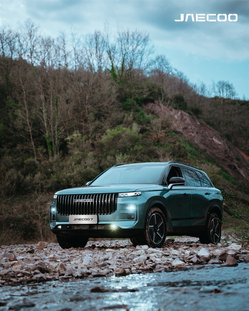 Premium Off-Road SUV JAECOO 7 ile Tatil Yolculukları Daha Güvenli Daha Konforlu!