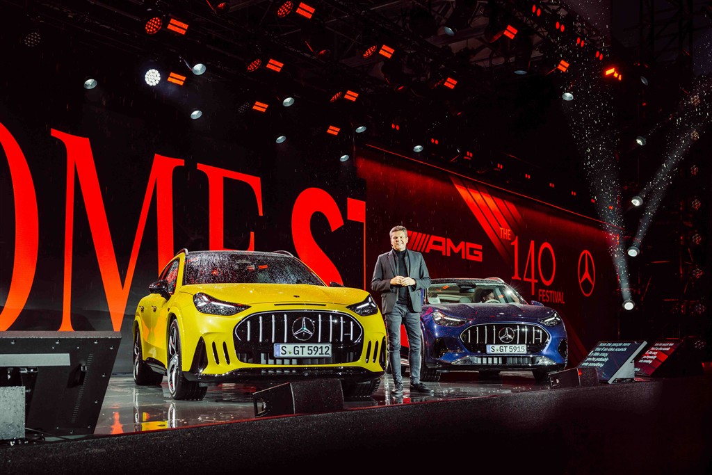 Mercedes-AMG GT SUV’nin dünya prömiyerini kutladı